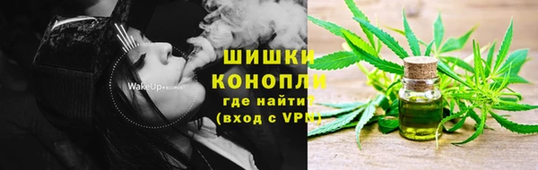 скорость mdpv Аркадак