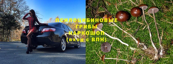 меф VHQ Армянск