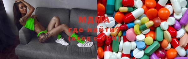 скорость mdpv Аркадак