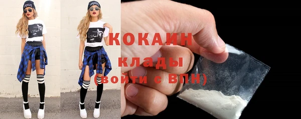 скорость mdpv Аркадак