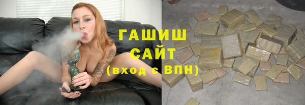 кокс Арсеньев