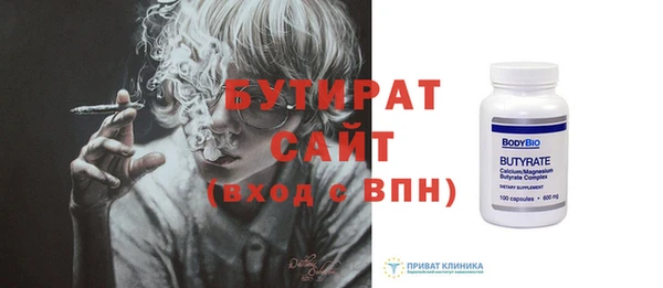 марки nbome Нефтекумск