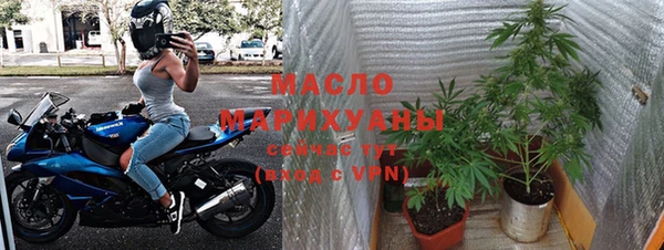 альфа пвп VHQ Баксан