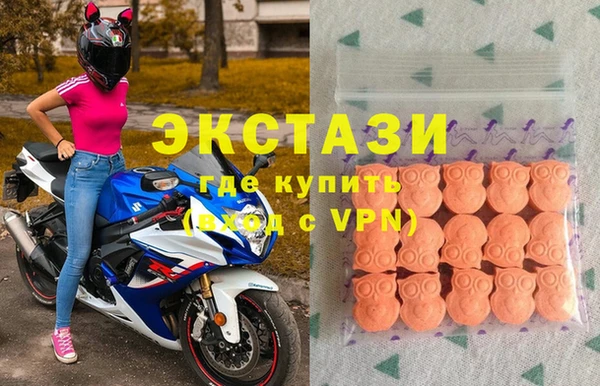 меф VHQ Армянск