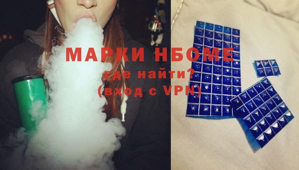 альфа пвп VHQ Баксан
