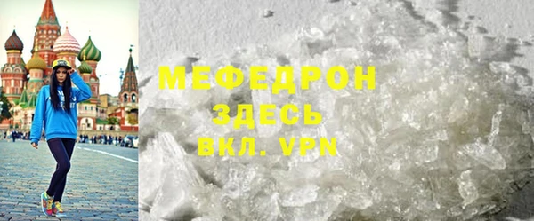 кокс Арсеньев
