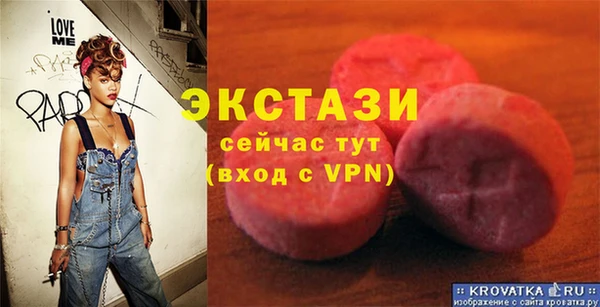 кокаин Нея