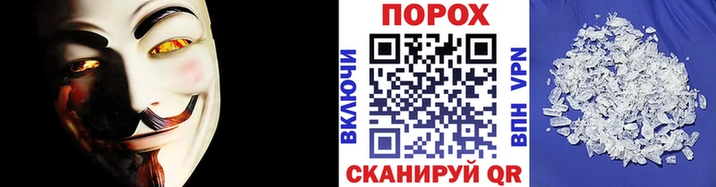 Первитин витя Спасск-Дальний